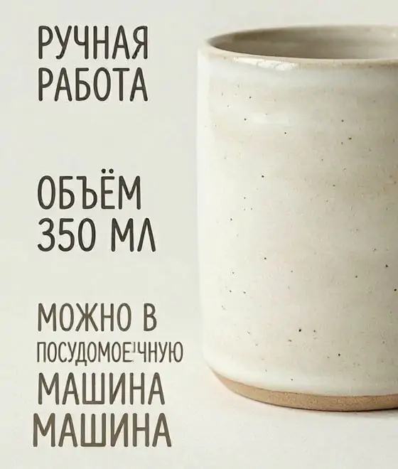 Алиса AI после просьбы исправить надпись на инфографике: слово «МАШИНА» повторилось дважды