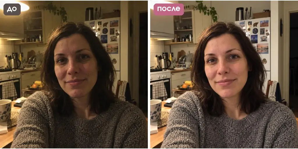Промт для ретуши фото: портрет девушки до и после, лицо не изменилось