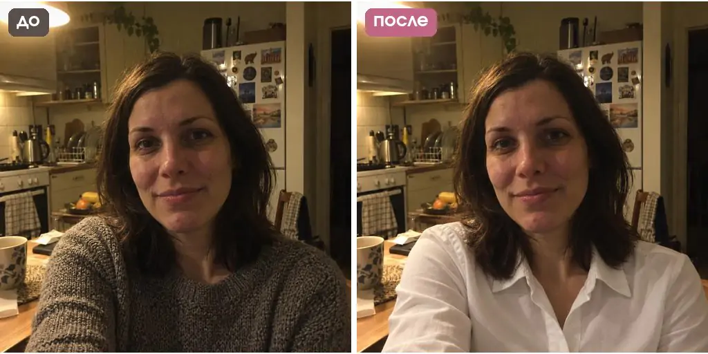 Промт для замены одежды на фото: серый свитер заменён на белую блузку