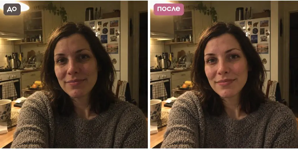 Промт для обработки фото девушки: лёгкий макияж почти не виден, кожа сглажена