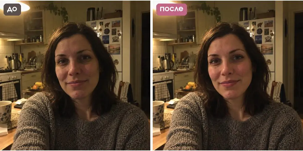 Промт для макияжа на фото: стрелки, румяна и помада, кожа с порами