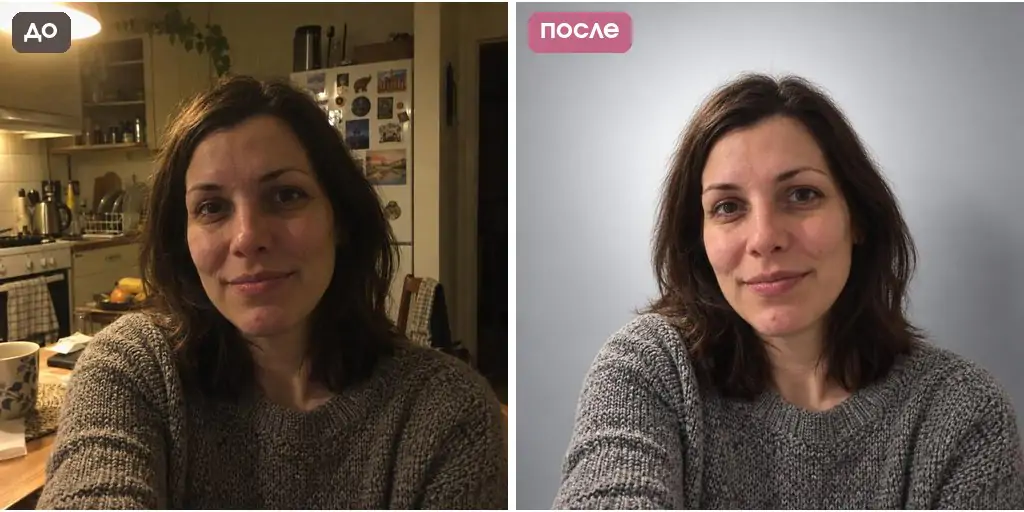 Промт для замены фона на фото: девушка на кухне и на сером студийном фоне