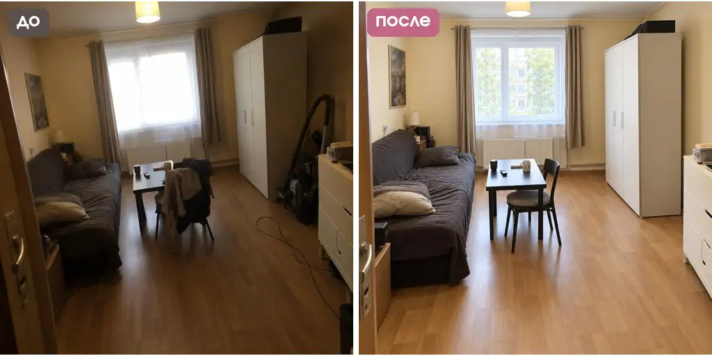 Промт для обработки фото комнаты: после правки перспективы комната стала другой