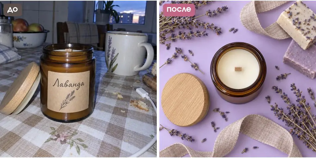 Промт для флэтлея: свеча, лаванда и мыло строго сверху на сиреневом фоне