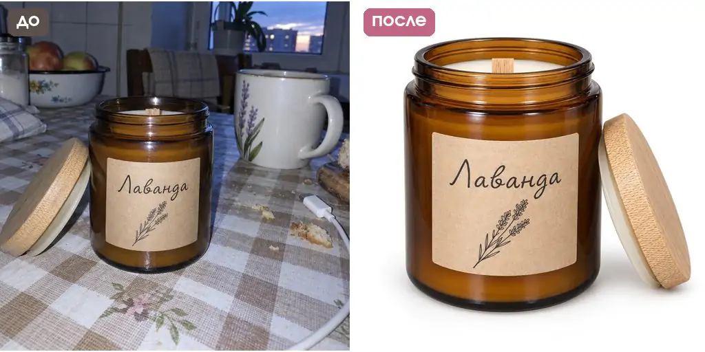 Промт для фото товара на белом фоне: свеча с кухни на белом фоне для маркетплейса